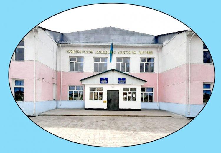 Тілдер апталығының қорытындысы